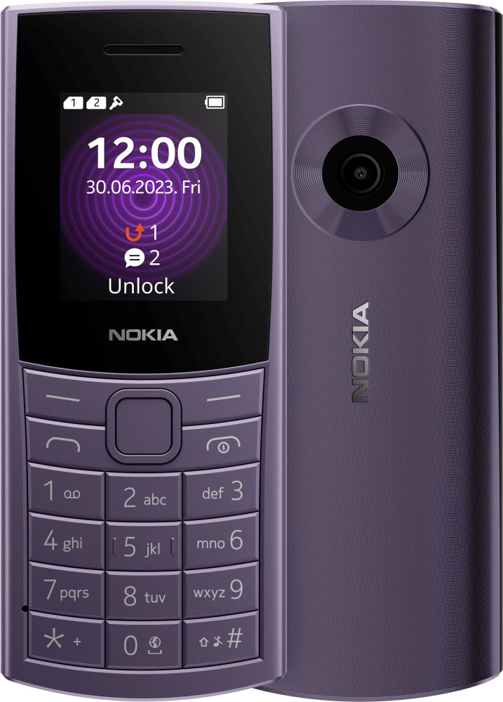 Мобильный телефон Nokia 110 4G TA-1543 DS, фиолетовый - купить по ...