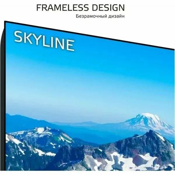 Skyline Телевизор SKYLINE 65U7511 65" Full HD, черный #1