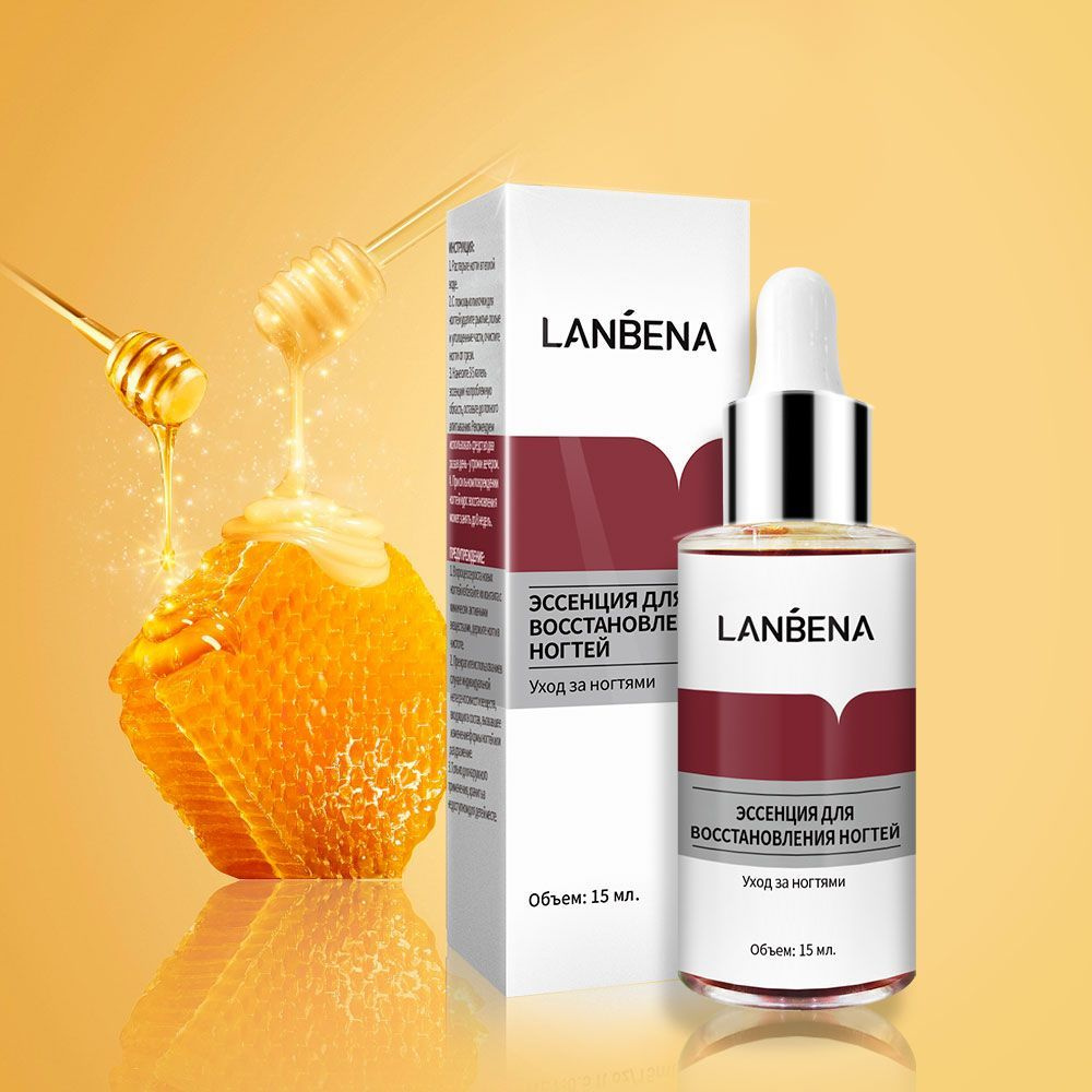 Средство от грибка ногтей на ногах LANBENA / Уход за ногтями, борьба с ...