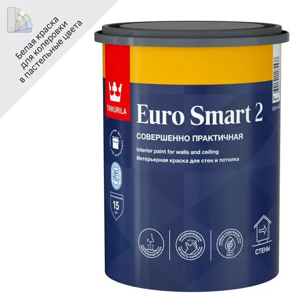 Краска интерьерная высокоукрывистая Tikkurila Euro Smart 2 База A белая глубокоматовая 0.9 л  #1