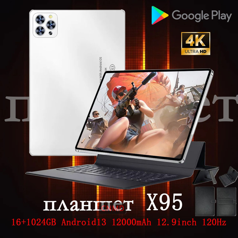 Игровой ноутбук LX 11 i7 1185G7, белый, бежевый купить по низкой цене:  отзывы, фото, характеристики в интернет-магазине Ozon (1501980726)