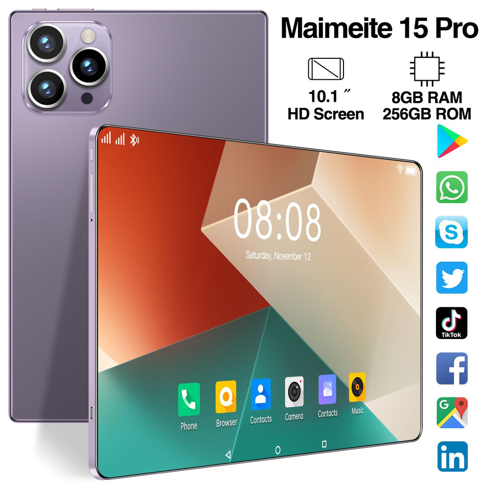 Купить планшет MAIMEITE 15 Pro Tablet android 12 10,1-дюймовый 8 ГБ 256 ГБ  Бесплатный защитный чехол Подарок к празднику/2 10.1