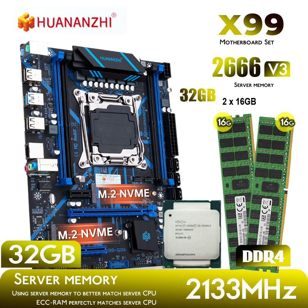 HUANANZHI Материнская плата Intel X99 LGA 2011-3 + XEON E5 2666 V3 2,9 ГГц  (10 ядер/20 потока) + 32 Гб DDR4 2133МГц REG ECC NVME M.2 USB 3.0