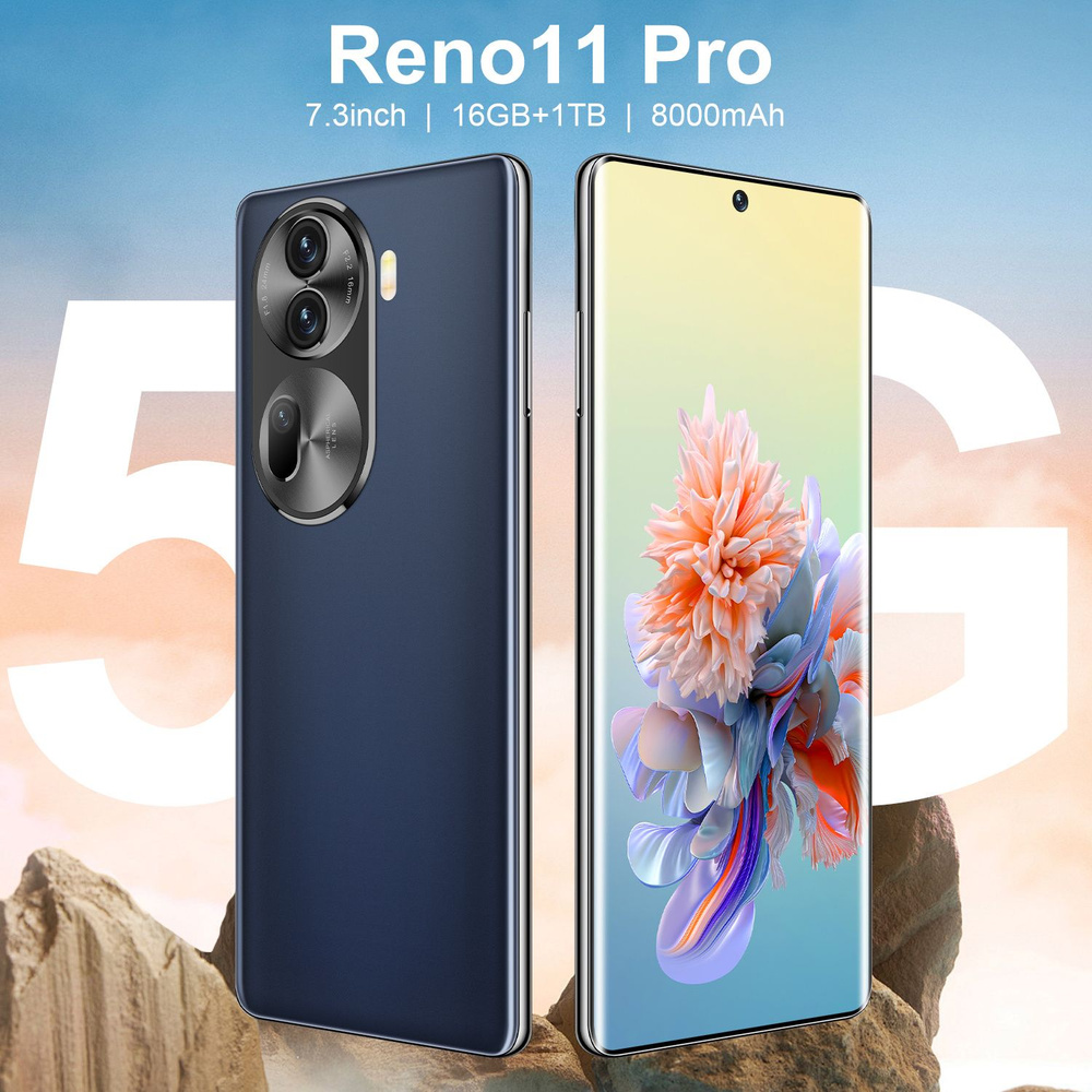 Смартфон Reno11Pro-7741 - купить по выгодной цене в интернет-магазине OZON  (1536646067)