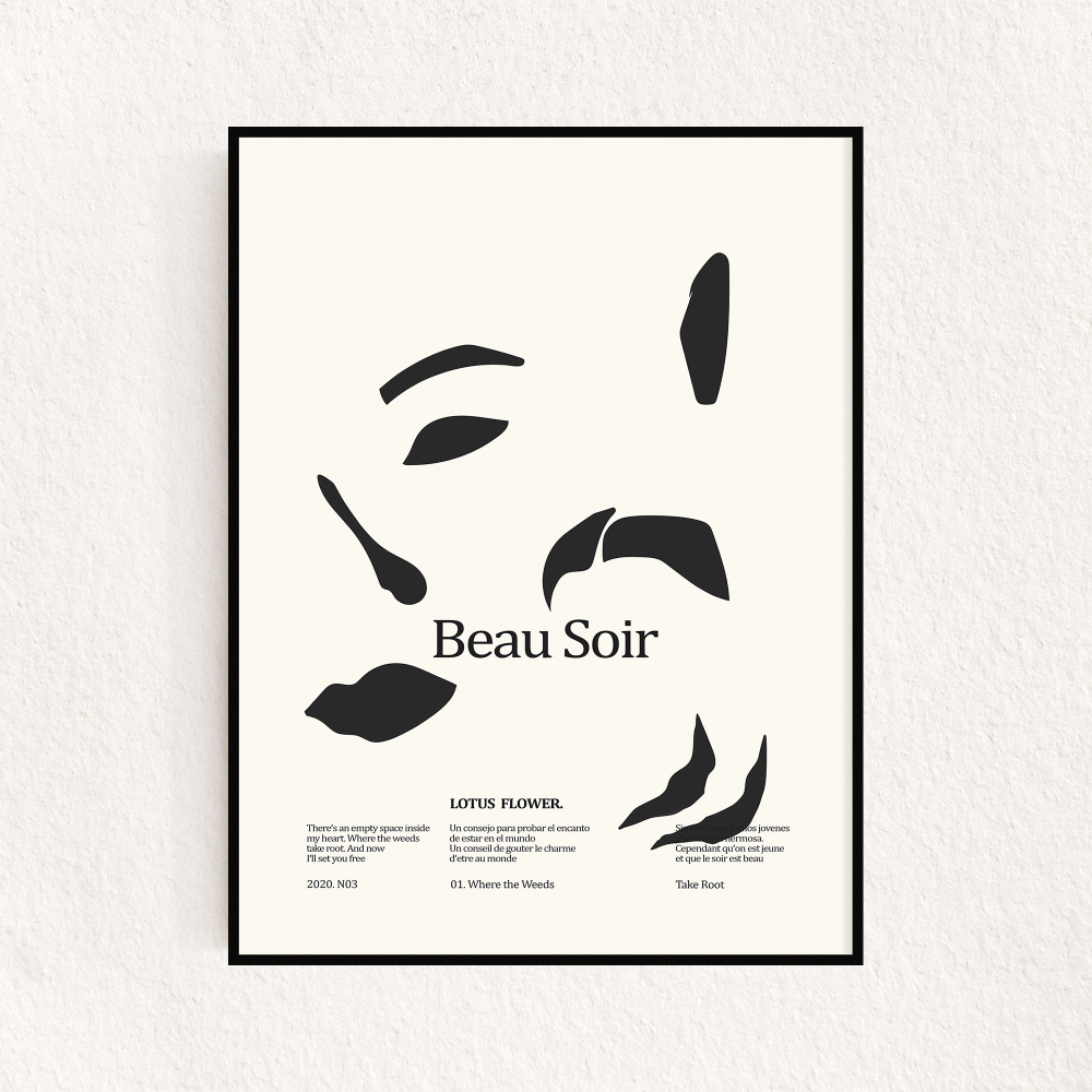 Постер "Beau Soir" 21х30см #1