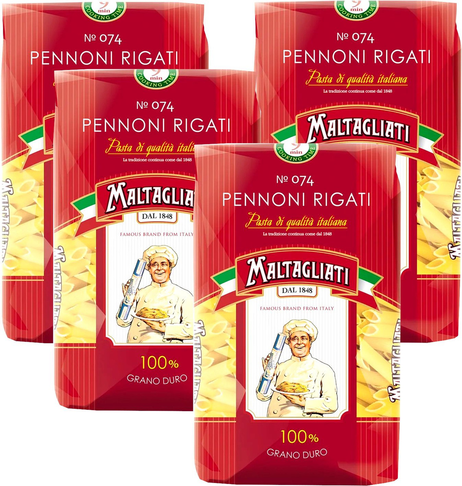 Макароны Maltagliati Fusillone / Мальтальяти перья №074, 450 г * 4 штук ...