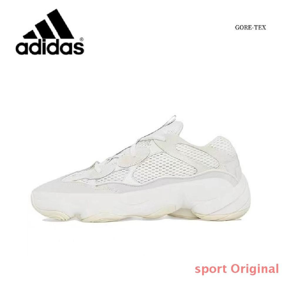 Кроссовки adidas Originals  x Yeezy Boost 500 #1