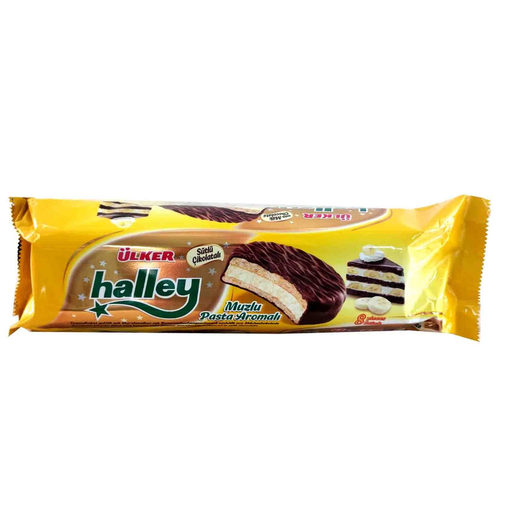 ULKER Halley Chocolate Cookies Печенье в молочном шоколаде бананом ...