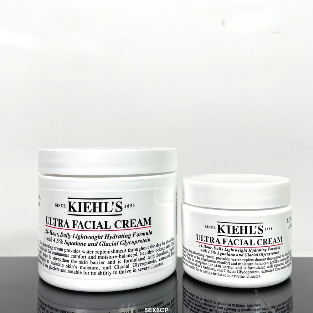 Kiehl's Увлажняющий крем (2 шт.) #1