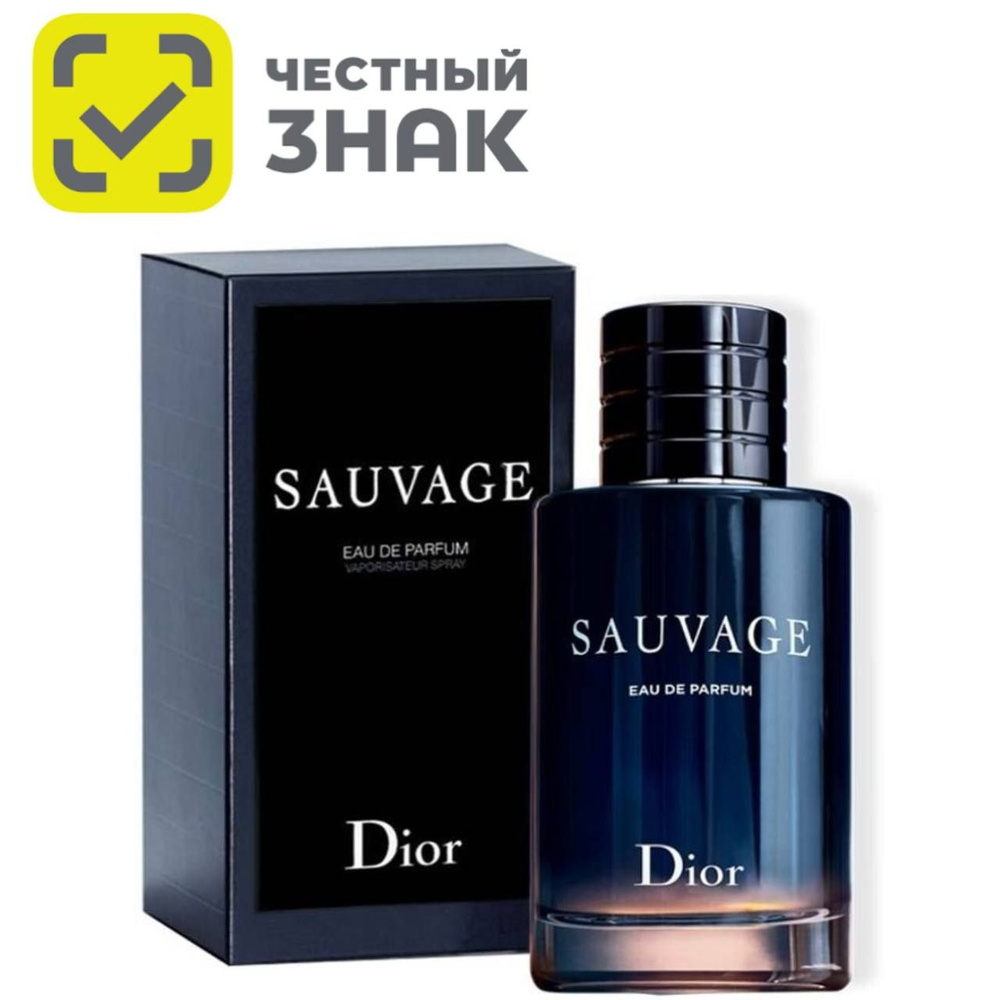 Christian Dior Sauvage Кристиан Диор Саваж Парфюмерная вода 100 мл #1