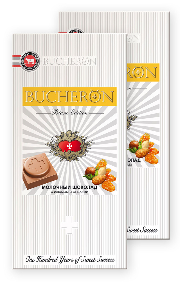 Шоколад BUCHERON BLANC EDITION молочный с изюмом и орехами, 2 шт. по 85 гр  #1