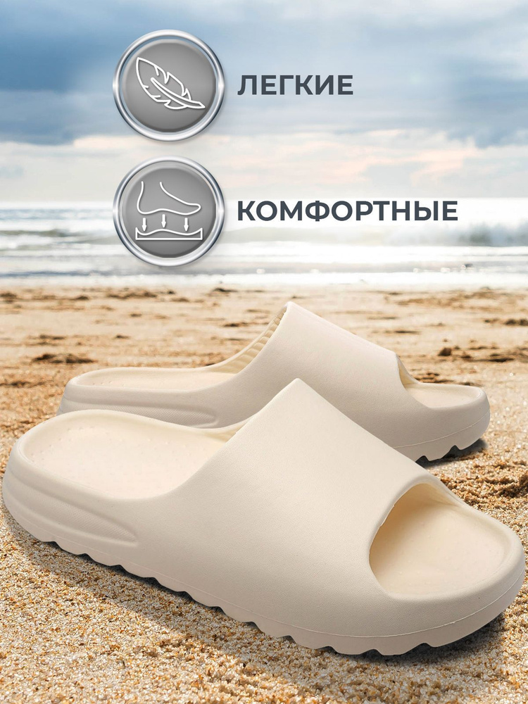 Пантолеты X-Plode #1