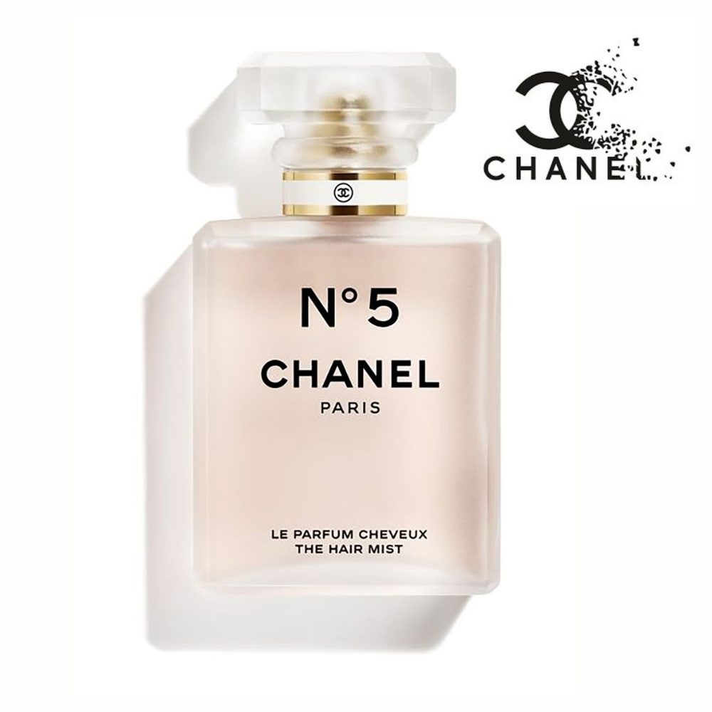 Chanel Духи N°5 - See you ДУХИ ДЛЯ ВОЛОС NUMERO 5 35 мл #1