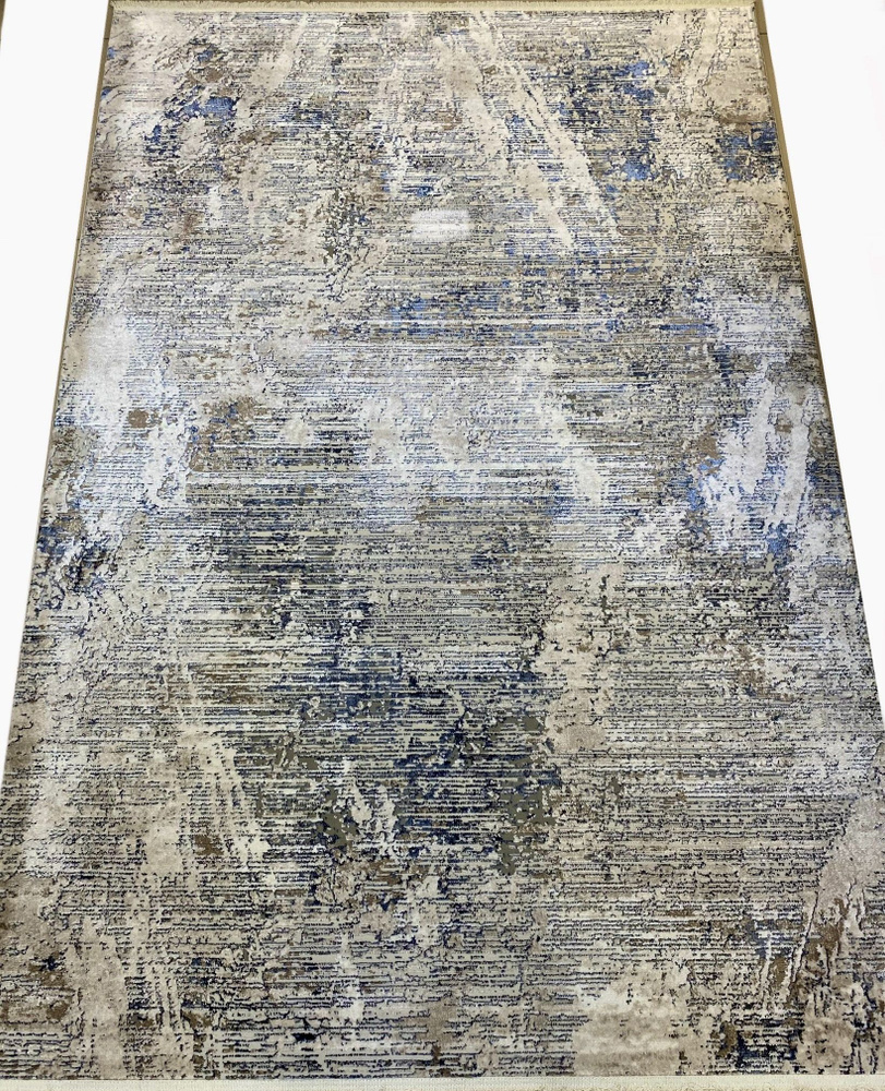Ковер RADJAB CARPET 4, 230х - купить по выгодной цене в интернет ...