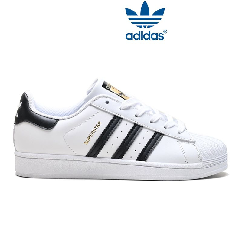 Кроссовки adidas Originals Superstar #1