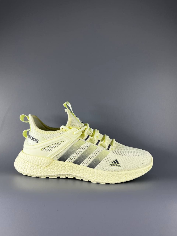 adidas BOOST OZON 1538319978