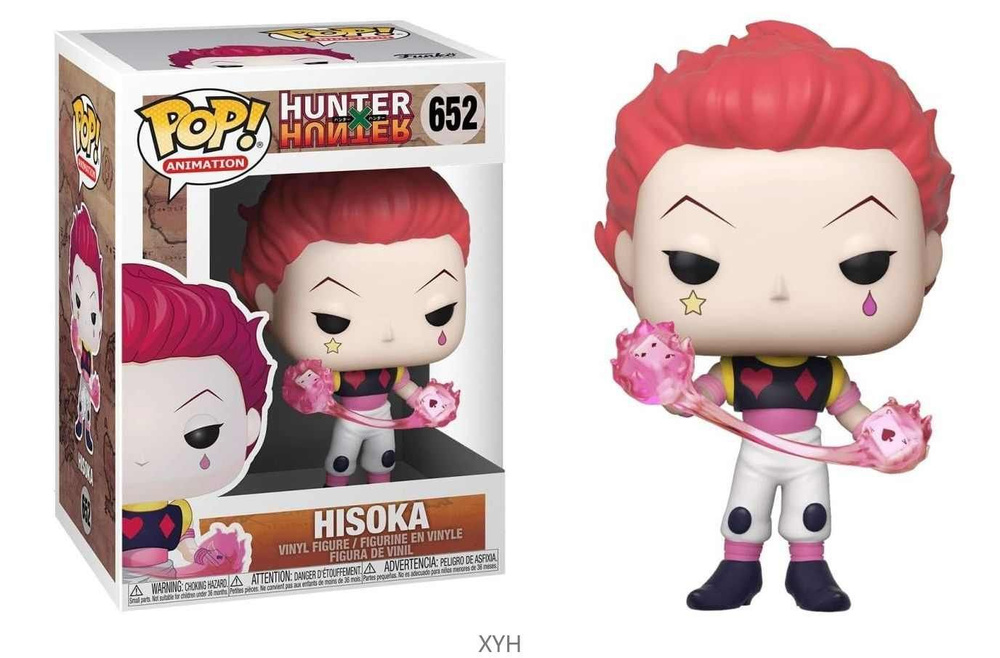 Фигурка POP 652 Hunter x Hunter Хисока статуэтка 10CM #1