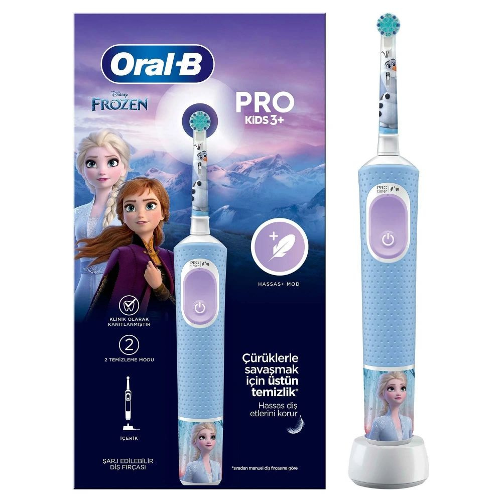 Электрическая зубная щетка Oral-B Электрическая детская зубная щётка ...