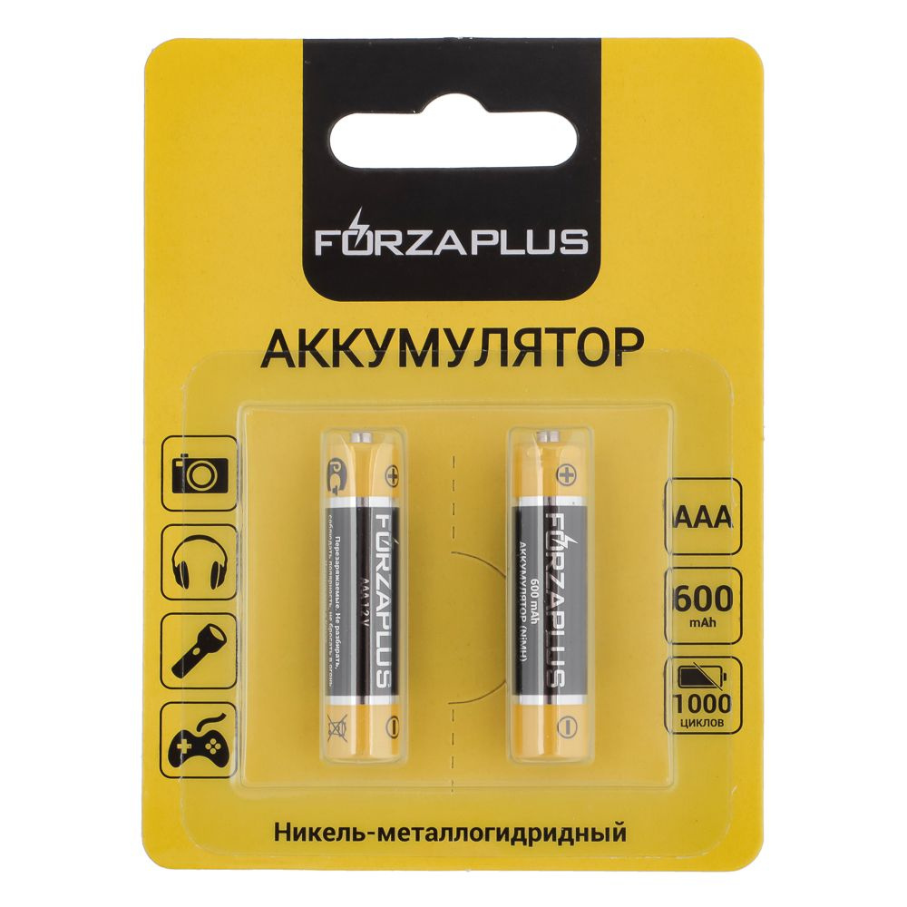 Аккумулятор Ni-Mh 600mAh AAА 2шт в блистере 1,2В #1