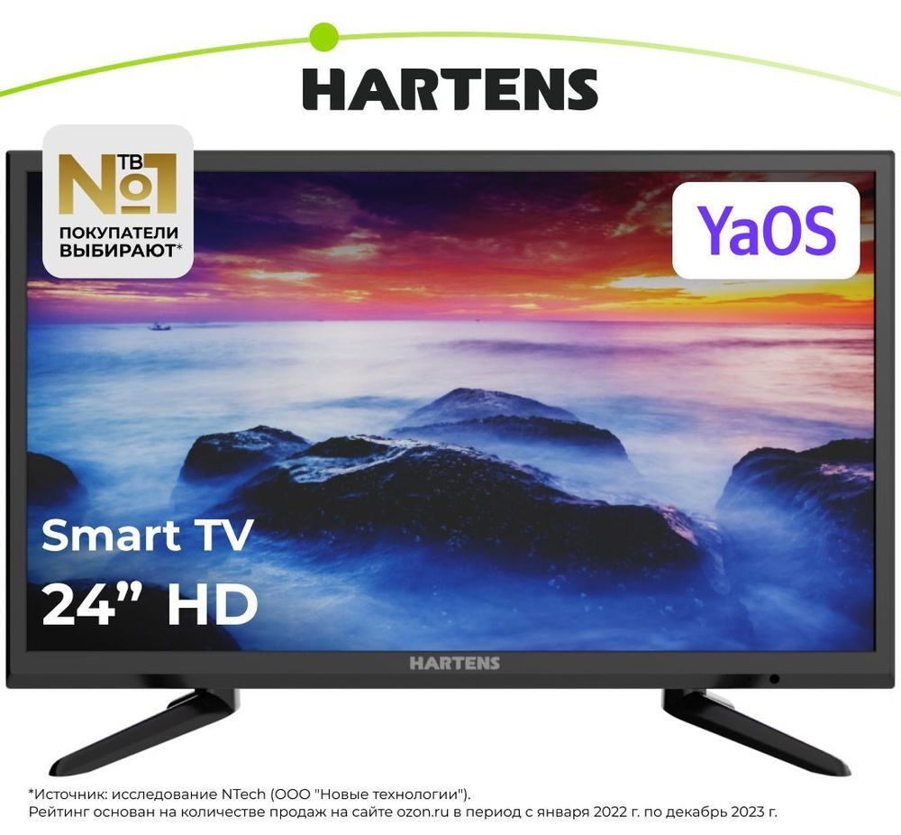 Hartens Телевизор HTY-24HDR06B-S2 24