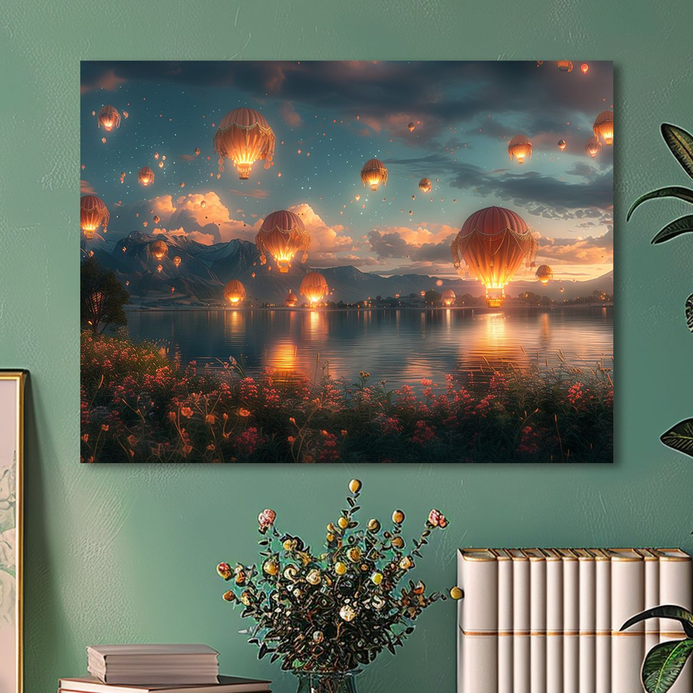 ДоброДаров Картина "Парад шаров", 48х38 см, 38х48см #1