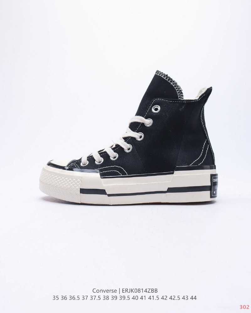 Кроссовки Converse Chuck Taylor All Star Converse Boot Pc #1