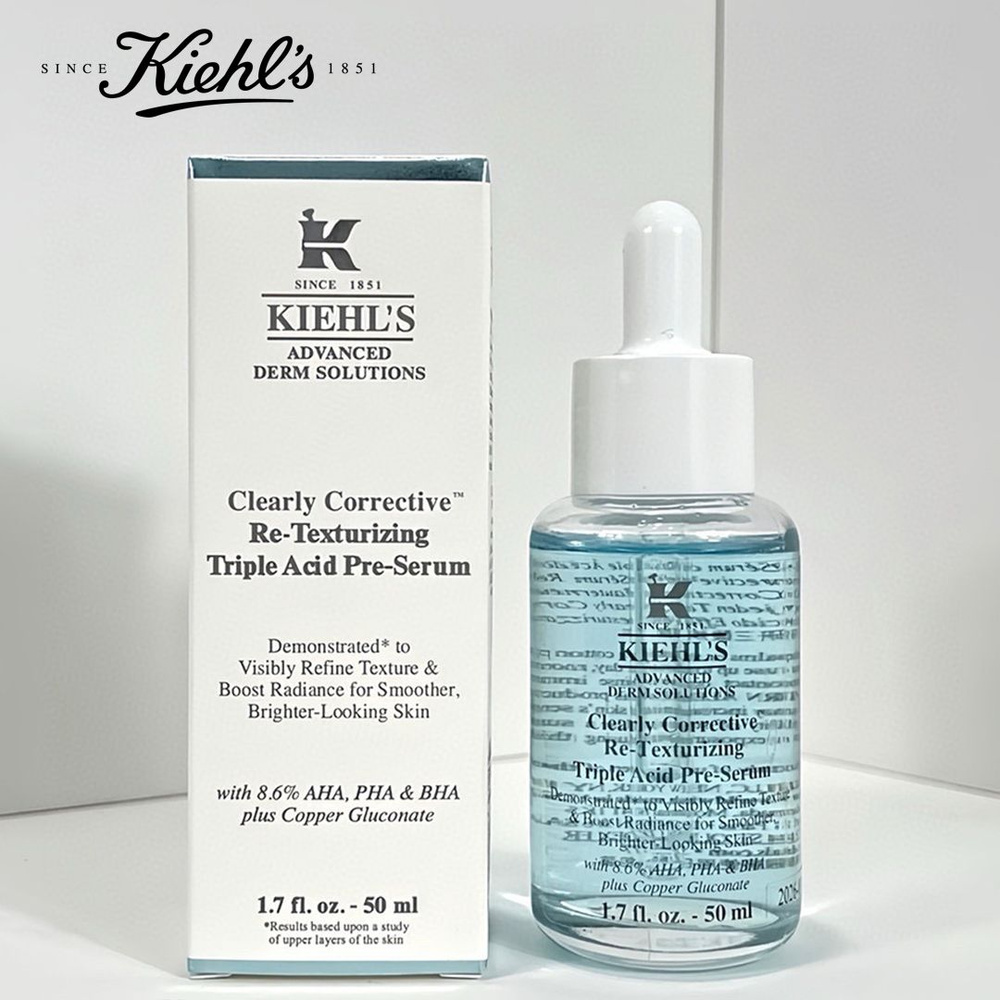 Kiehl's Эссенция для ухода за кожей Антивозрастной уход, 50 мл  #1