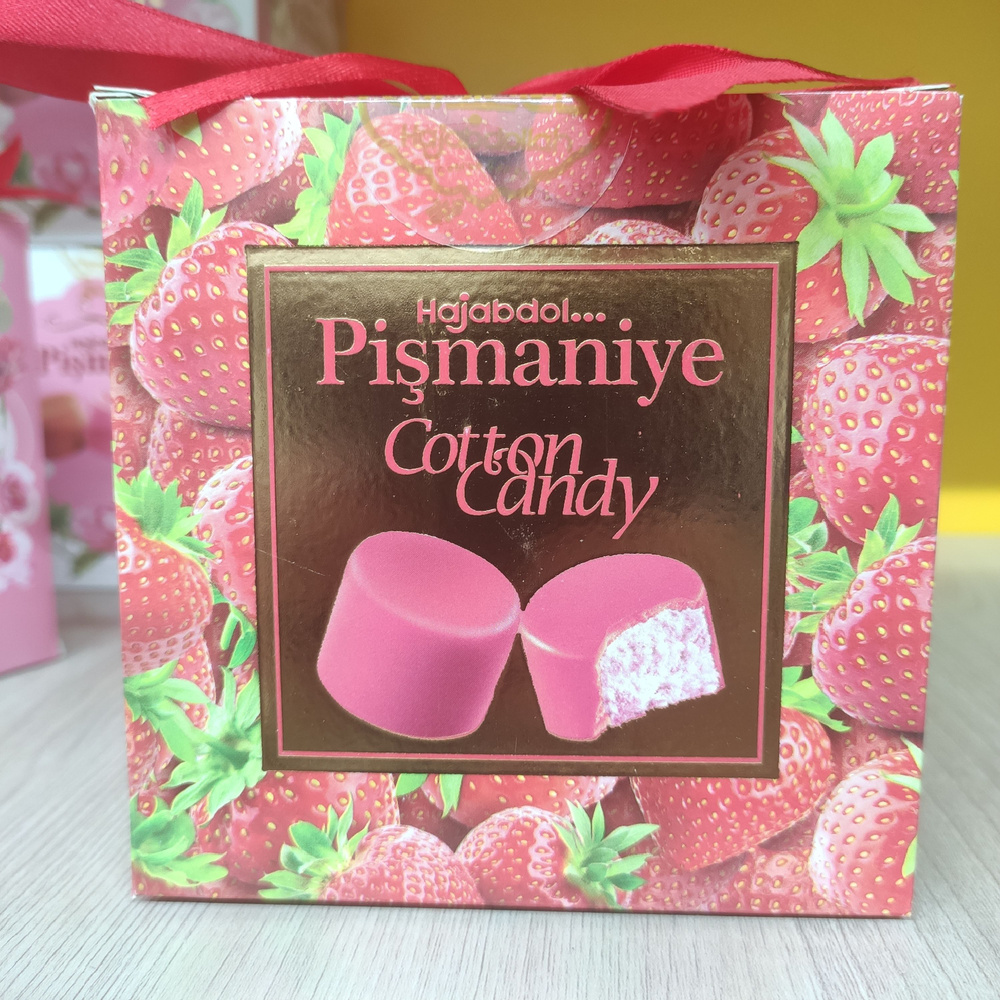 Конфеты из пишмание, Иран, 300 гр. - купить с доставкой по выгодным ...