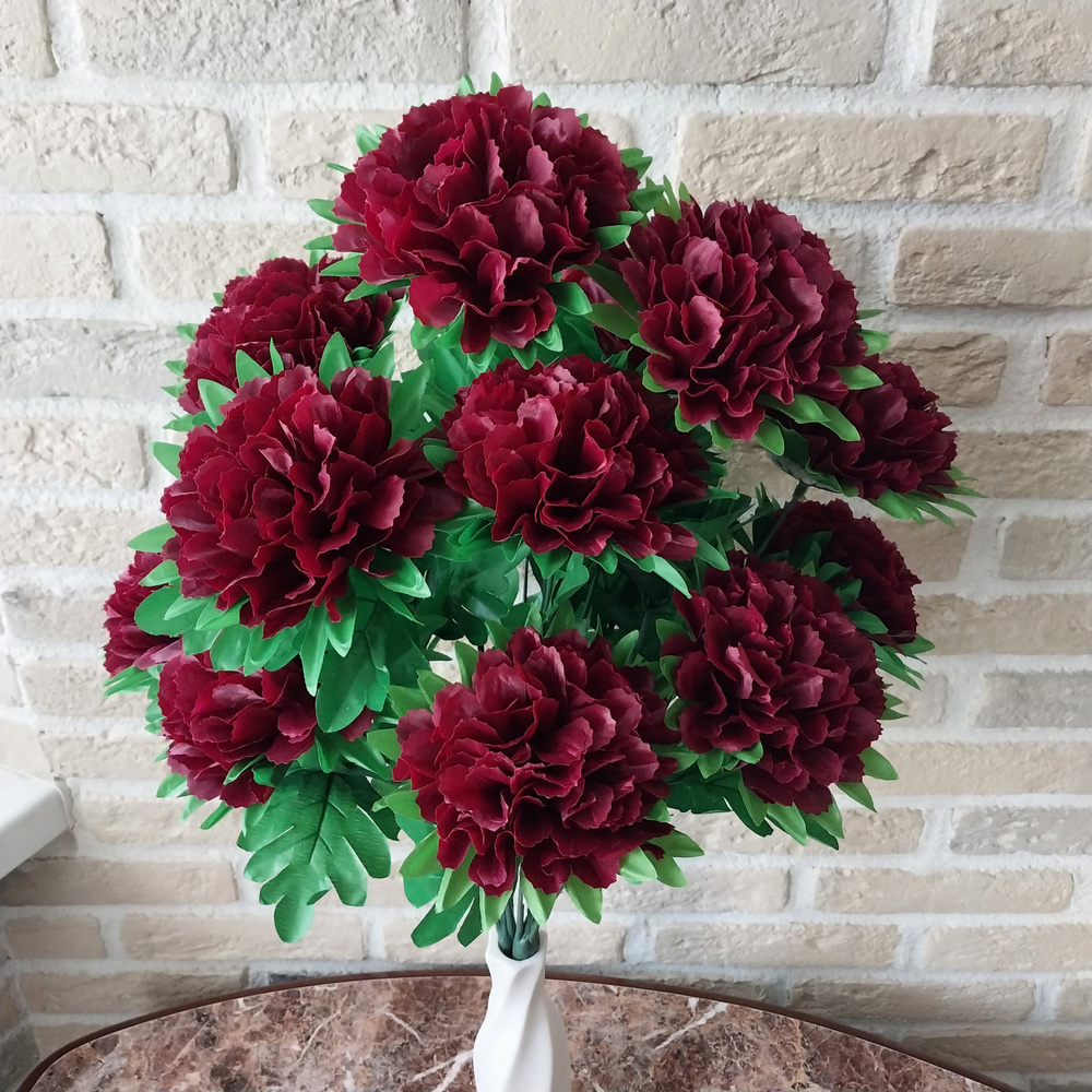 Купить Искусственные цветы хризантемы 55 см бордовые 2 букета по ...