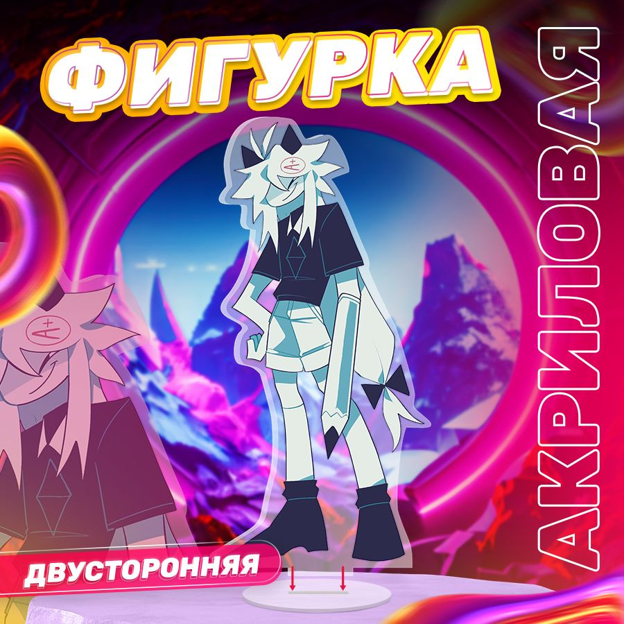 Акриловая фигурка, Fundamental paper education Оливер, Stickeria