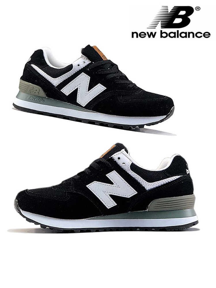 Кроссовки New Balance New Balance 574 #1