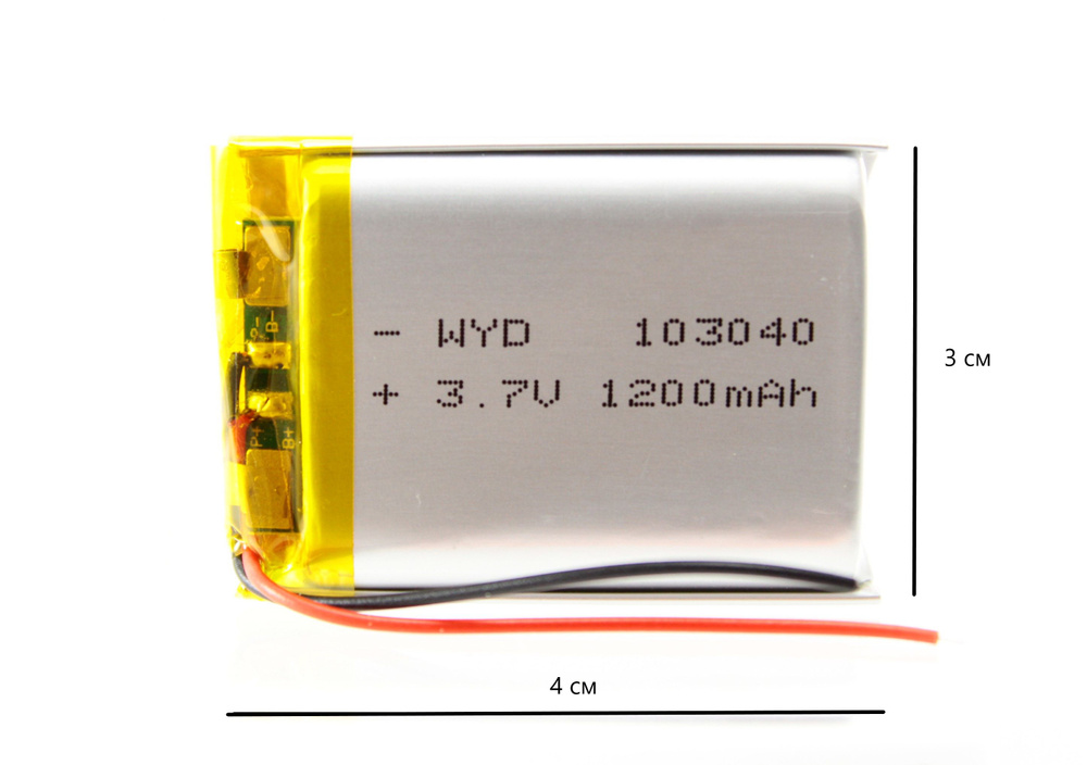 Аккумулятор универсальный 103040 (10*30*40 мм) 1200 mAh #1