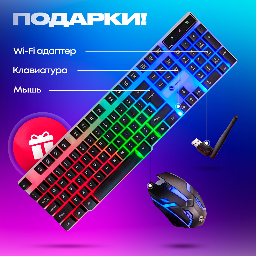 GIGAFABRIKA Системный блок GF6 (Intel Core i7-7700, RAM 32 ГБ, SSD 240 ГБ, AMD Radeon RX 580 (8 Гб), #1