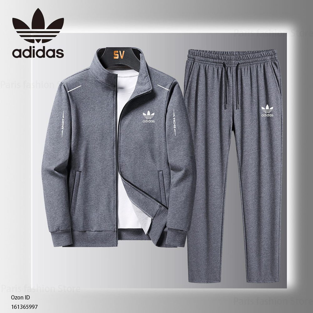 Костюм спортивный adidas Originals Adidas #1