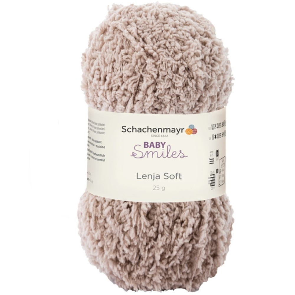 Lenja Soft /Ленья Софт/ пряжа Schachenmayr Baby Smiles, 100% полиэстер, 25г/85м, арт. 9807560 цвет 01010, #1