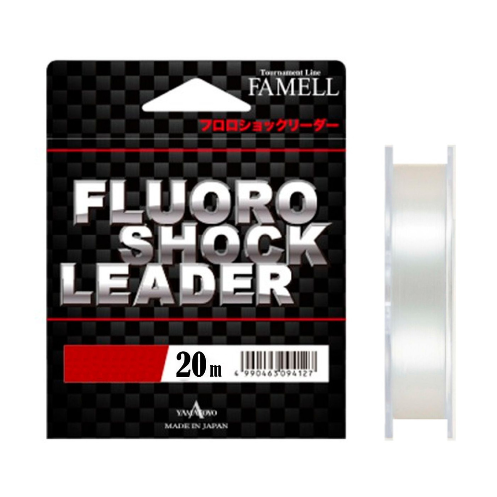 Шок лидер флюорокарбоновый Yamatoyo Fluoro Shock Leader, #4, 20 м #1