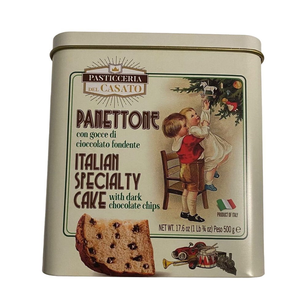 Кекс Valentino Panettone Italian Cake with Chocolate с кусочками шоколада, 500 г  #1