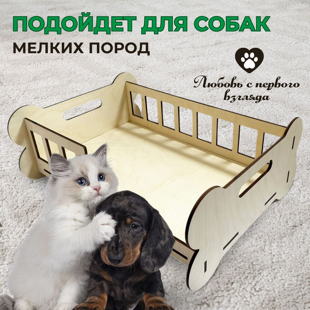 Hunnkatt - дизайнерская мебель и настенные игровые комплексы для кошек