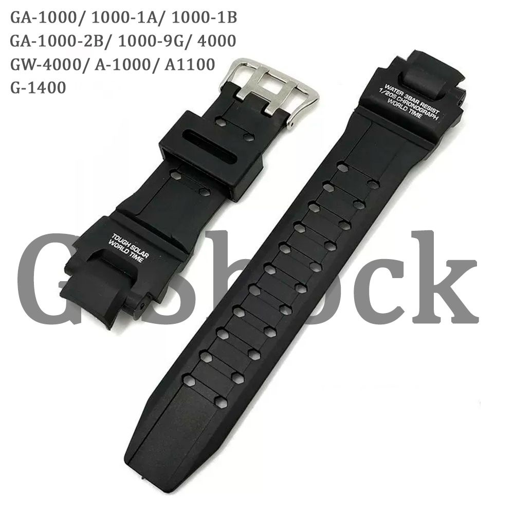 G shock gw 1000 online