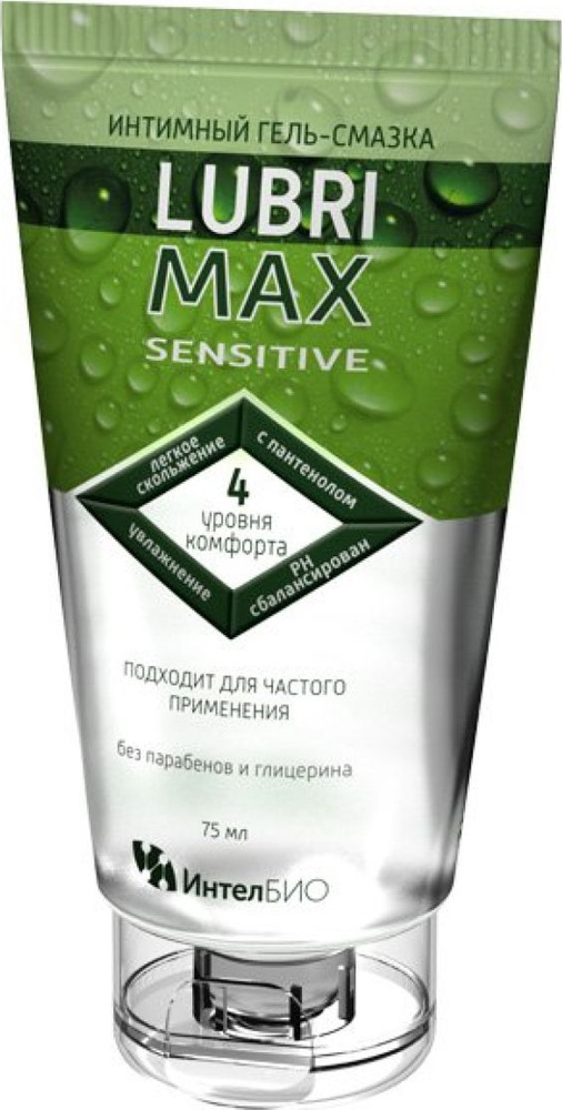 Лубрикант гель смазка Lubrimax / Лубримакс Sensitive с пантенолом и молочной кислотой, 75мл / интимные #1