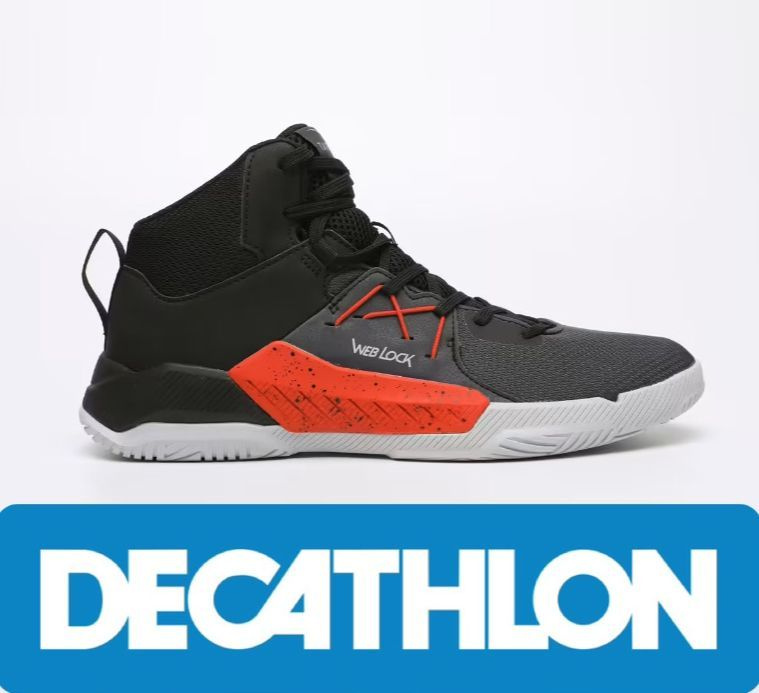 Decathlon jordan best sale