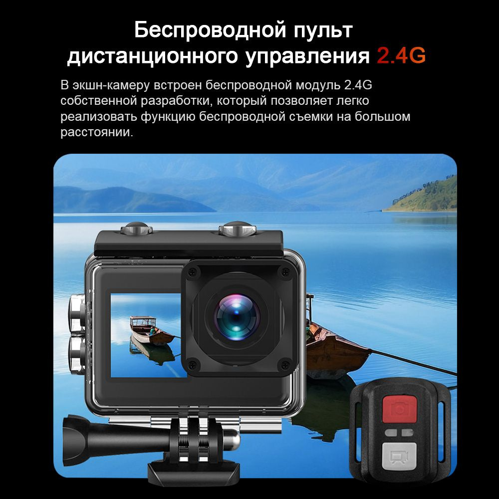 Аксессуары для подводных камер -5230 - купить с доставкой по выгодным ...