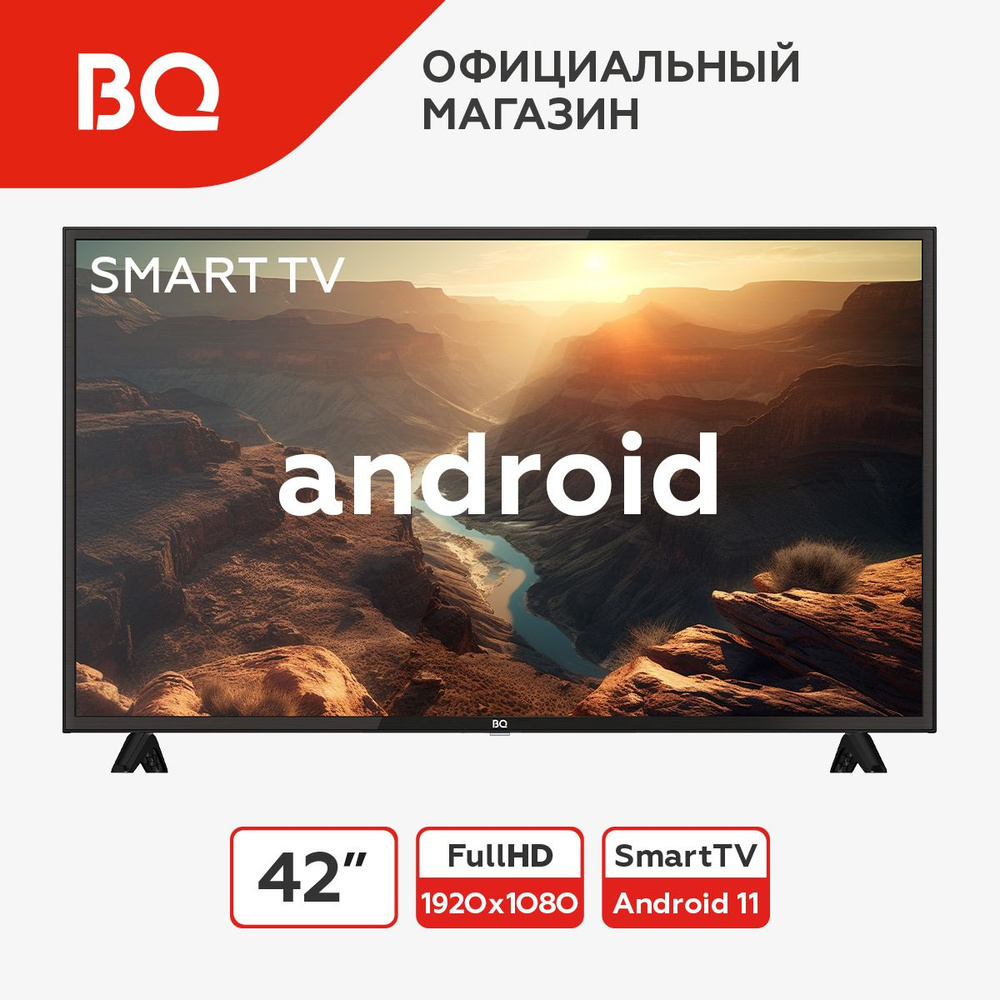 BQ Телевизор 42S06B / Smart TV 42" Full HD, черный #1