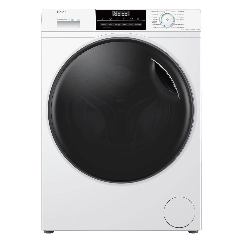 Стиральная машина с сушкой Haier HWD70-BP14929A