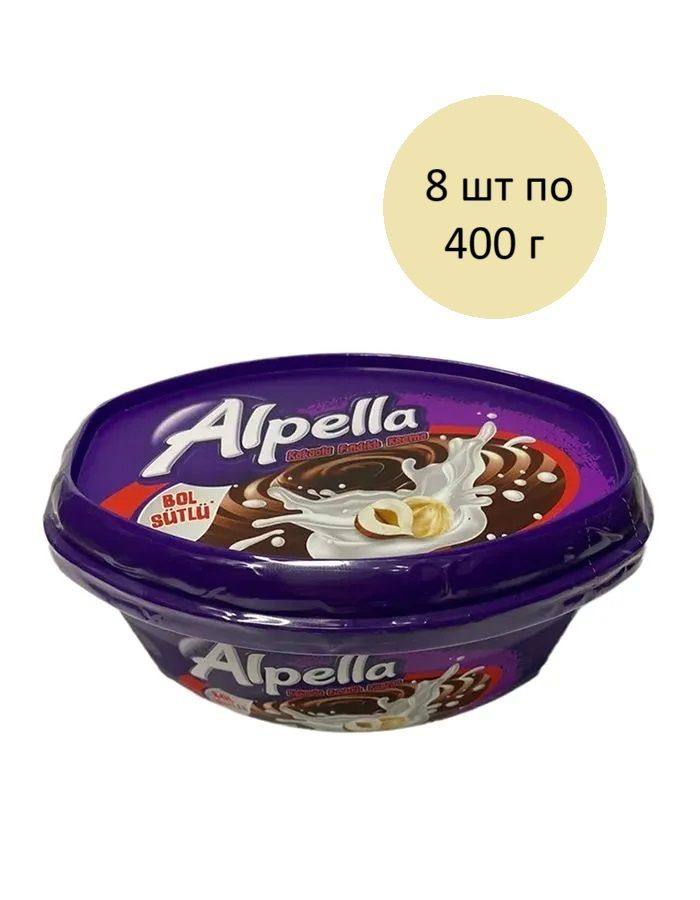 Ulker Alpella Шоколадная крем паста с фундуком 8 шт по 400 г, 1 блок  #1