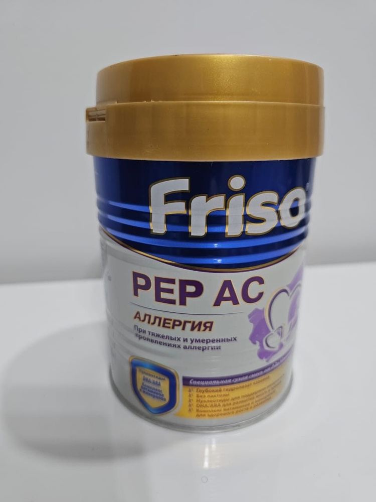 Смесь Friso PEP AC Аллергия 400 грамм - купить с доставкой по выгодным ...