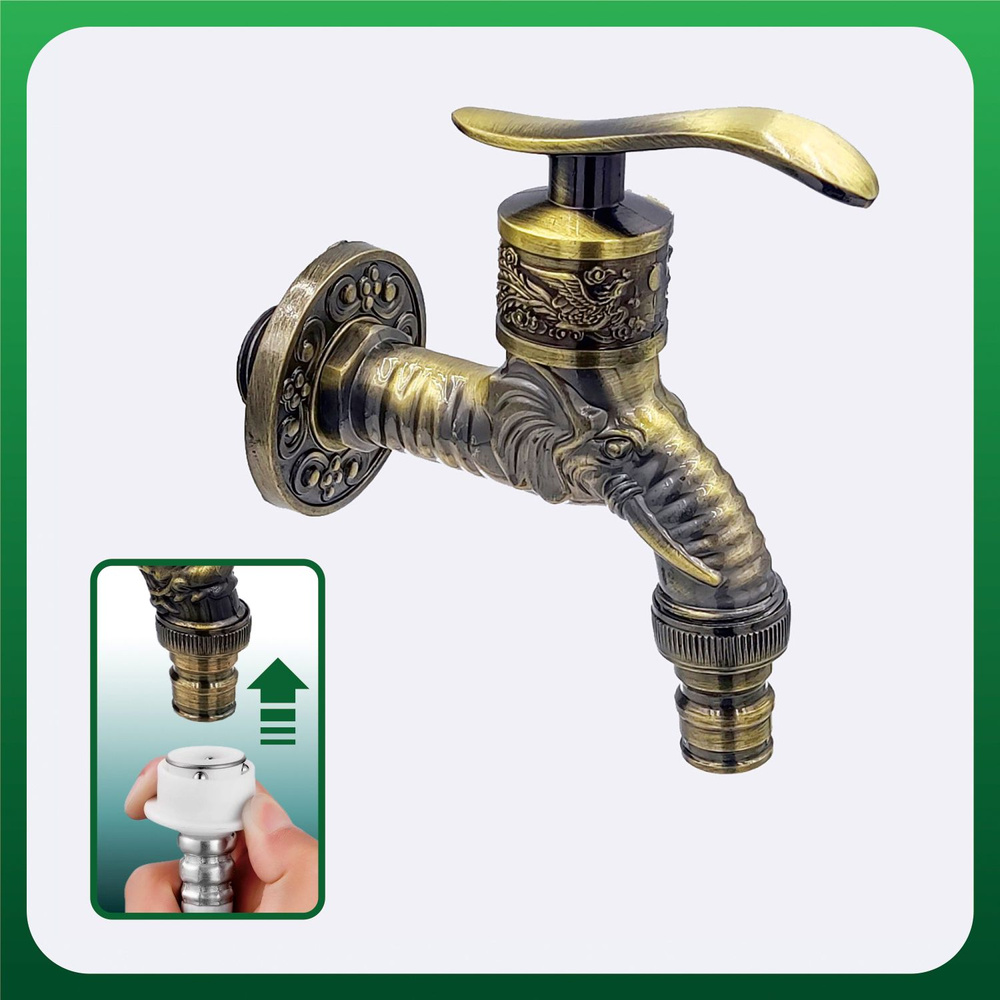 Декоративный кран для бани, сауны и сада - купить по низкой цене в ...