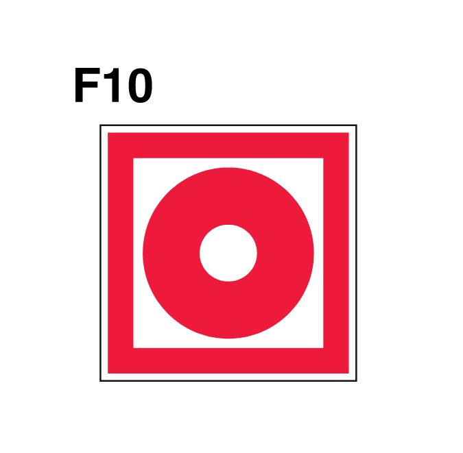 Несветящийся, знак пожарной безопасности F10 Кнопка включения установок ...