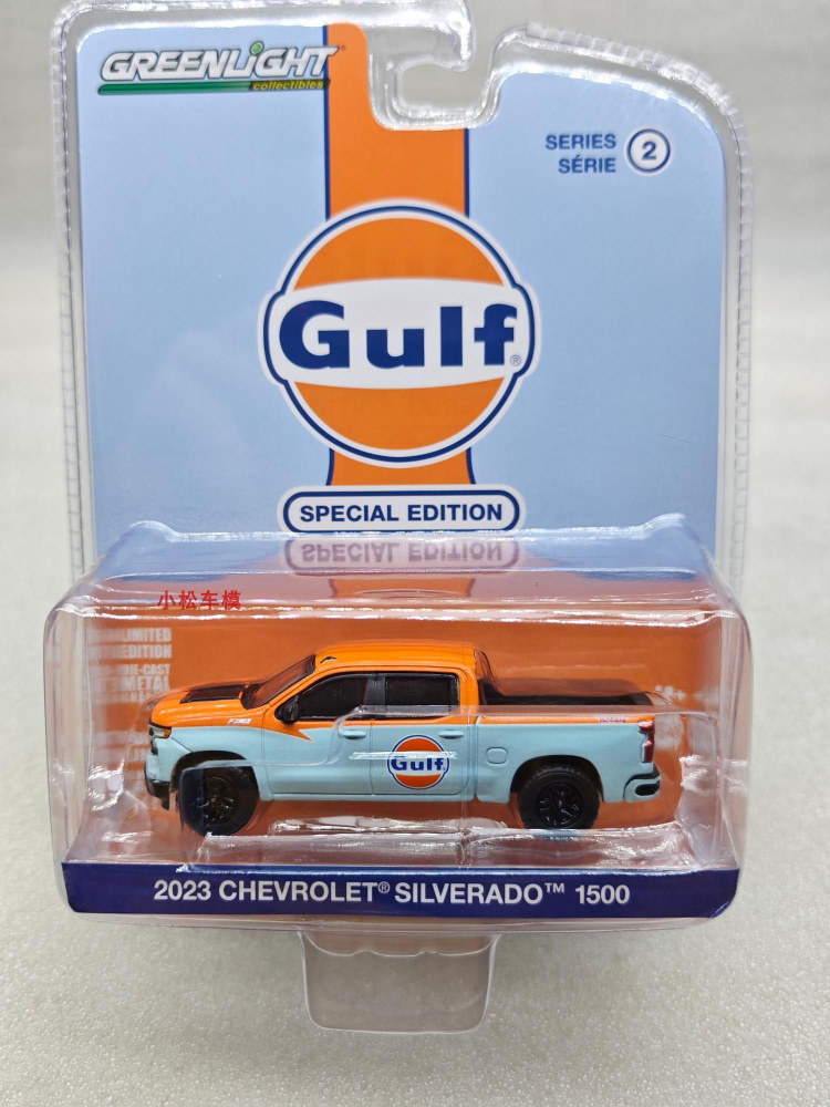 Машинка 1/64 Greenlight Car model 2023 Chevrolet Silverado 1500 Z71 LT Trail Boss #1