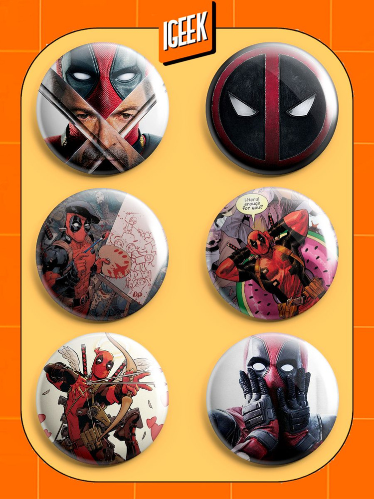 Набор значков Дэдпул 37мм - купить с доставкой по выгодным ценам в ...